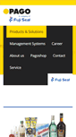 Mobile Screenshot of pago.com